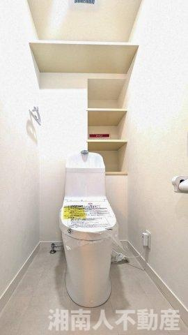 ライオンズマンション辻堂西海岸のトイレ|ゆったりとした空間のトイレです