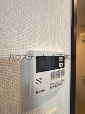 【設備】 | エステムコート難波WEST-SIDE IV ザ・フォース 仲介手数料無料