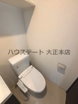 【トイレ】 | エステムコート難波WEST-SIDE IV ザ・フォース 仲介手数料無料