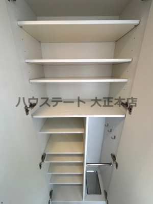 【収納】 | エステムコート難波WEST-SIDE IV ザ・フォース 仲介手数料無料