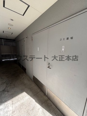 【その他】 | エステムコート難波WEST-SIDE IV ザ・フォース 仲介手数料無料