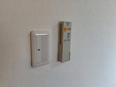 【設備】 | フェリオ市駅西Ⅱ　