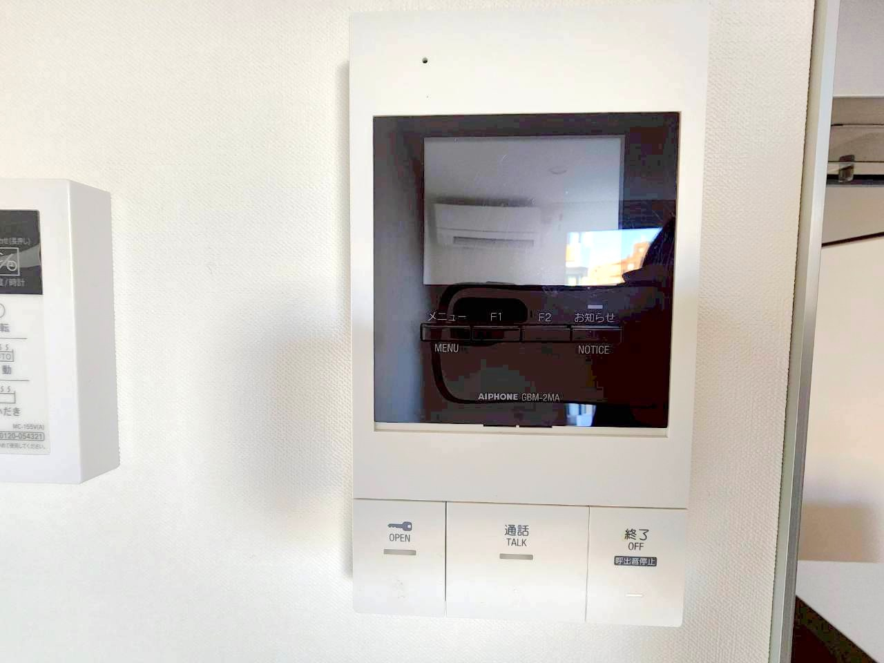 【セキュリティ】