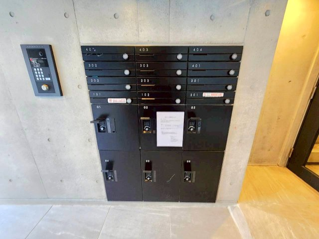 【その他共用部分】