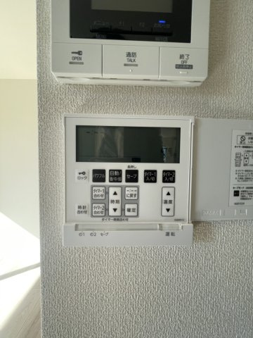 Ｐｒｅｍｉｕｍ　Ｍａｉｓｏｎ光のセキュリティ