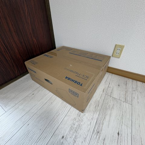 ハイツコスコンのその他