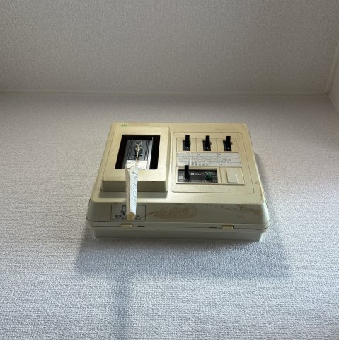 ハイツコスコンの設備