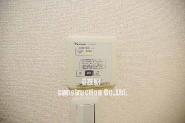 メゾンクレールの設備