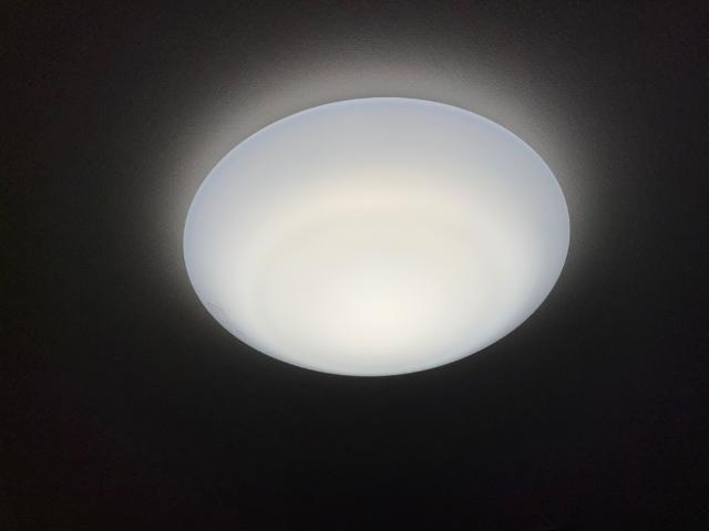 【設備】 | Feliz Bonita（フェリス　ボニータ） | 照明