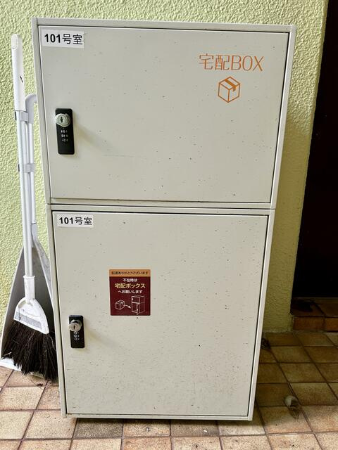 グリーン・コアのその他共用部分