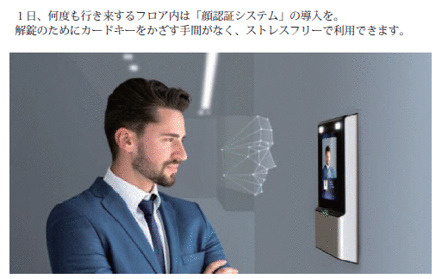 ＣＯＣＯＬＡ　ＡＶＥＮＵＥ