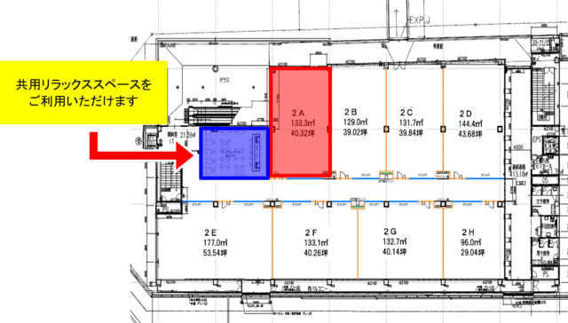 ＣＯＣＯＬＡ　ＡＶＥＮＵＥ