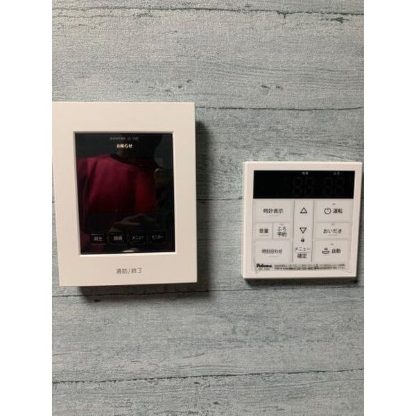 SOLDEIR BASEのセキュリティ