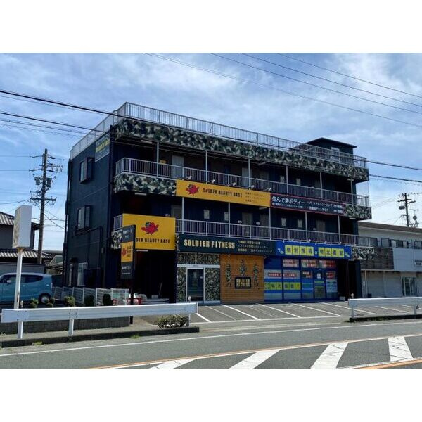 SOLDEIR BASEの外観