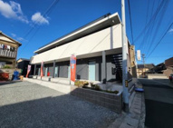 ネストプラス浜田の画像