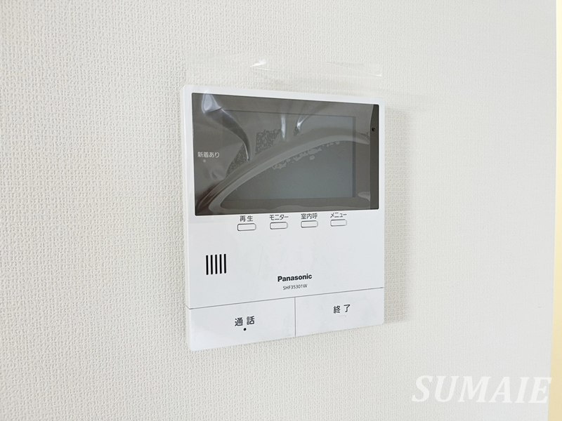 Arietta TAKINISHIの設備|室内物干し☆