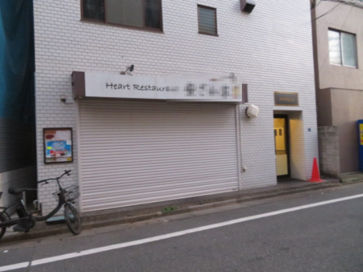 板橋区上板橋３丁目のビル