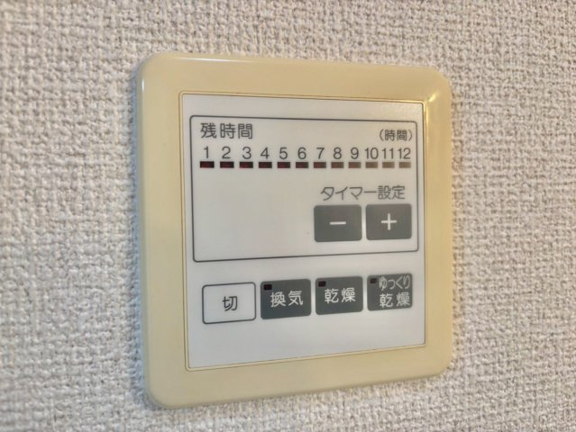 マーリンキードムの設備