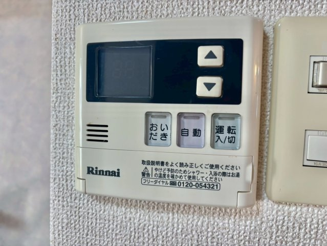 マーリンキードムの設備