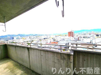 【展望】