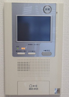 【セキュリティ】 | プレール・ドゥーク両国