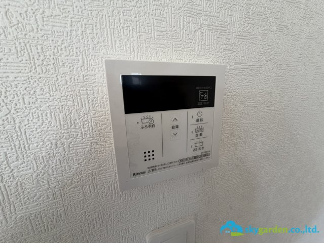 平塚市御殿第18Ⅰ期4棟　新築戸建　全8棟4号棟の発電・温水設備