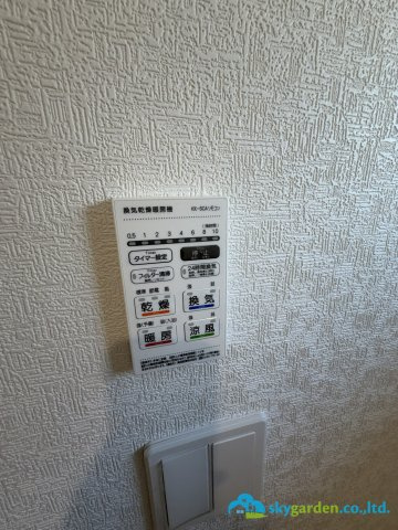 平塚市御殿第18Ⅰ期4棟　新築戸建　全8棟4号棟の冷暖房・空調設備