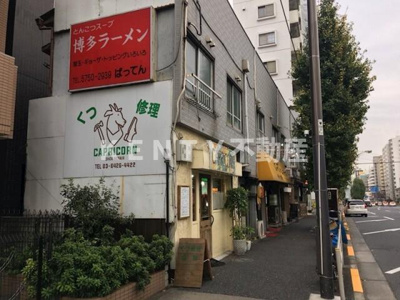 【外観】 | 富士見荘 | 外観もきれいです