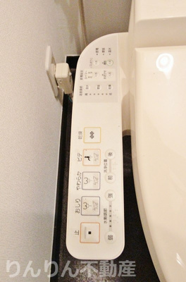 【その他】 | ガーデンヒルズ助任Ⅰ