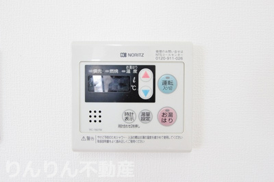 【設備】 | ガーデンヒルズ助任Ⅰ