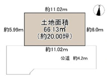 川口市芝東町　土地の画像