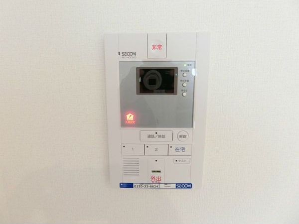 リブリ・アリコットのセキュリティ|インターホン（カメラ付き）