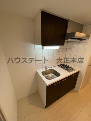 【キッチン】 | エスリード難波セントラル 仲介手数料無料