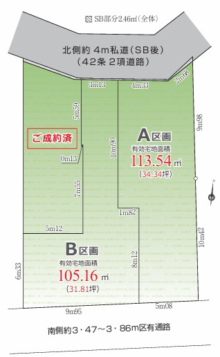 阿佐谷北3丁目・売地・B区画の土地図