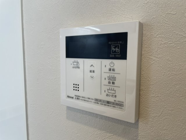 【】の画像