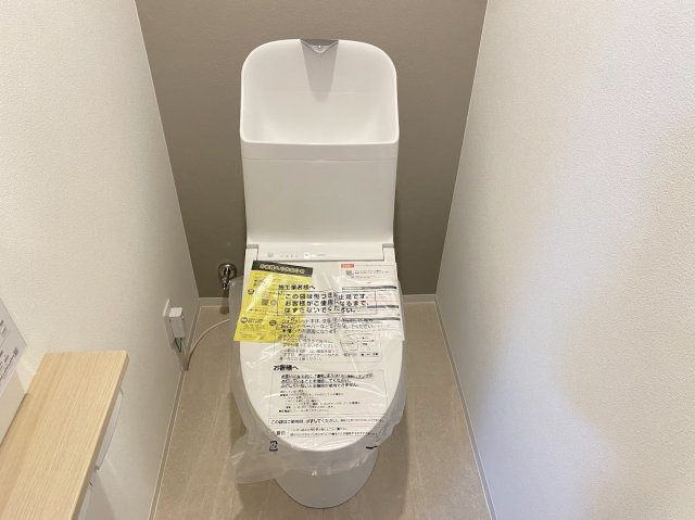 浜甲子園グリーンマンションのトイレ|トイレ