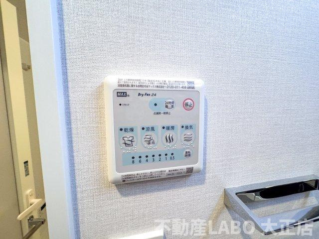 スプランディッド弁天町WESTのその他