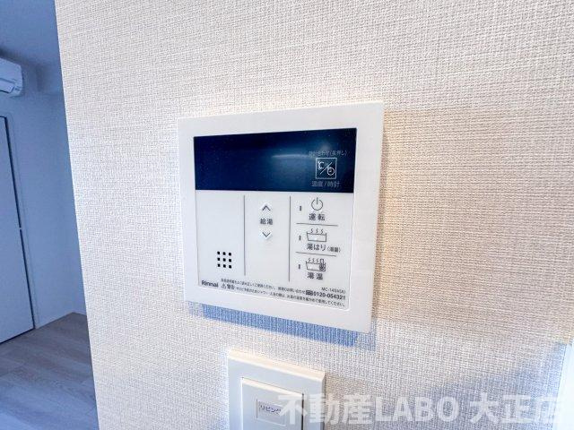 スプランディッド弁天町WESTのその他