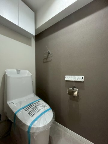 秀和大山レジデンスのトイレ|清潔感のあるトイレです