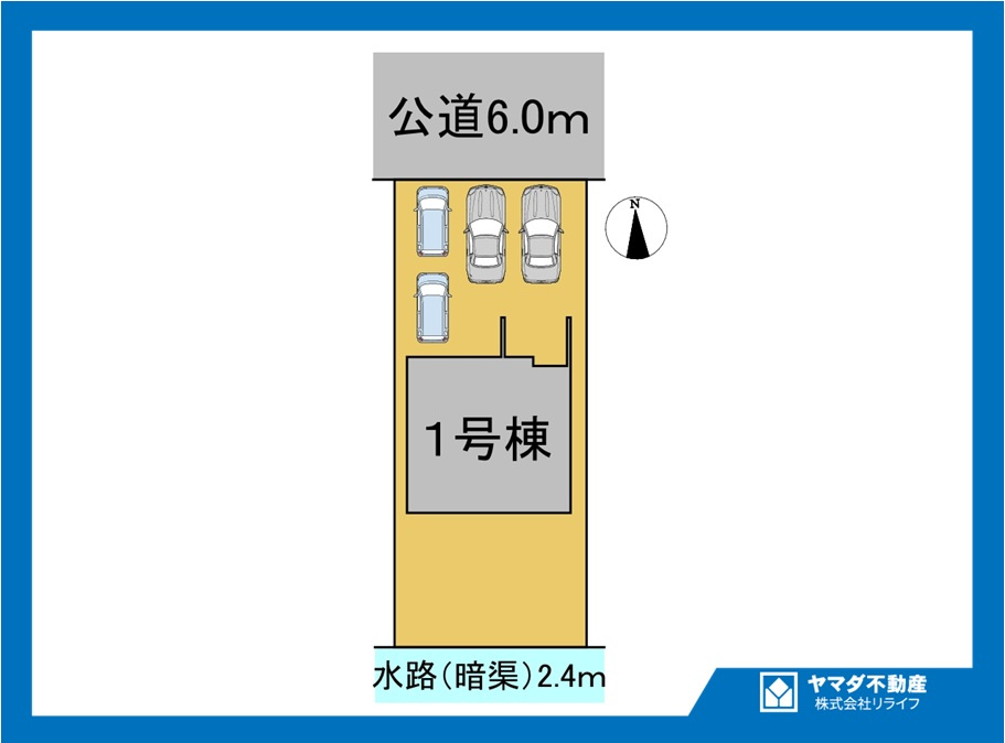 ブルーミングガーデン　一宮市大和町南高井　全１区画分譲の区画図|■区画図
■YAMADA電機の　ヤマダ不動産　株式会社リライフ　
いつでもお問合わせ下さい。