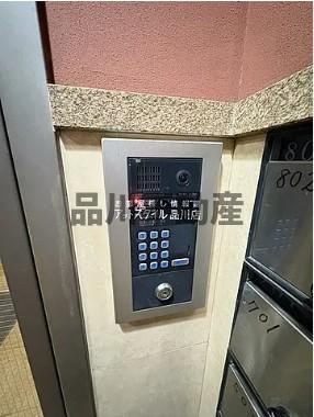 【セキュリティ】 | トランセード