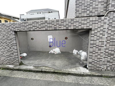 【その他共用部分】 | サンパティーク