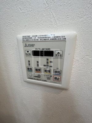 【設備】 | フォーリアライズ南堀江ヴィータ | フォーリアライズ南堀江ヴィータ　浴室換気乾燥暖房機