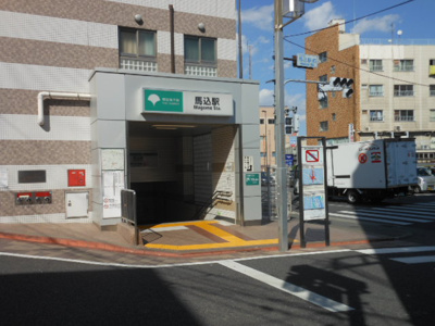 【周辺】 | 馬込ハウス