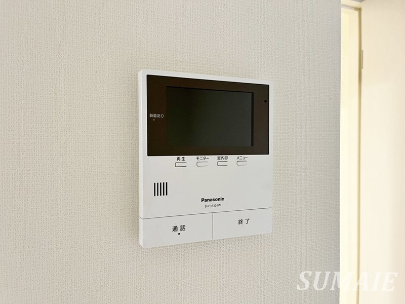 Arietta TAKINISHIのトイレ|トイレです☆