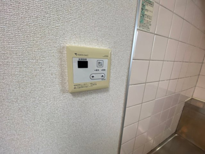 【設備】 | アビタ武蔵野