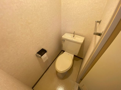 【トイレ】 | アビタ武蔵野