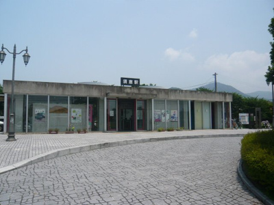 【周辺】 | ＳＵＥ　ＳＴＡＴＩＯＮハイツ | JR須惠駅まで200ｍ