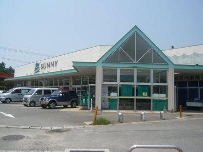 【周辺】 | ＳＵＥ　ＳＴＡＴＩＯＮハイツ | スーパーサニーまで800ｍ