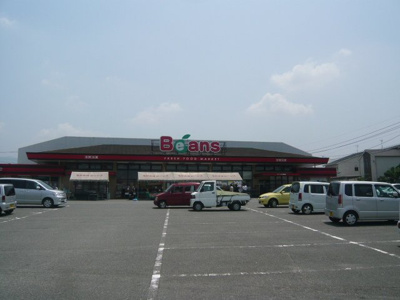 【周辺】 | ＳＵＥ　ＳＴＡＴＩＯＮハイツ | スーパービーンズまで1,400ｍ